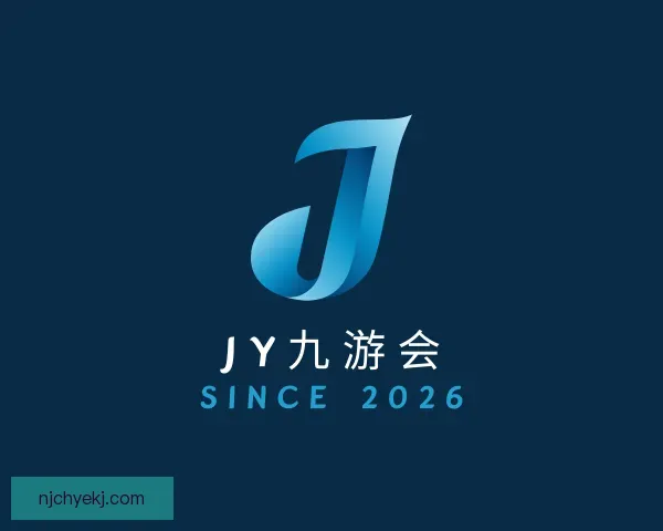 知道jy九游会